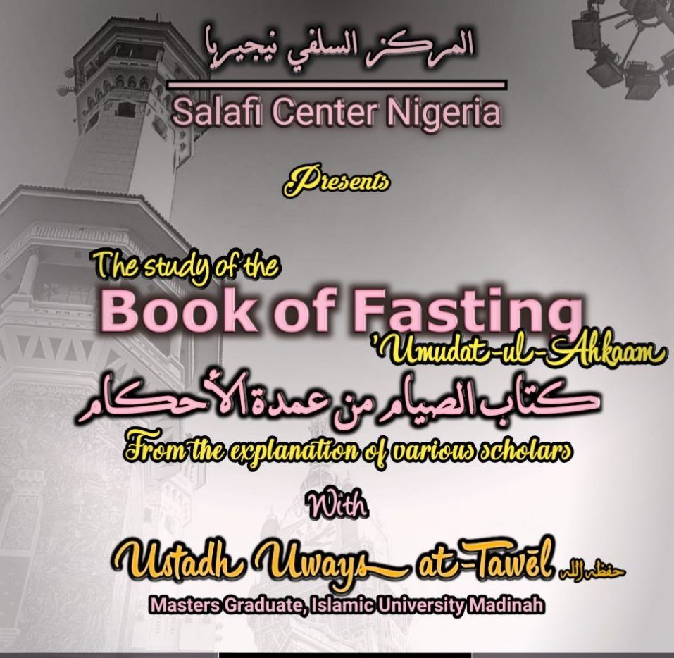 Book of Fasting - Umdatul-Ahkam