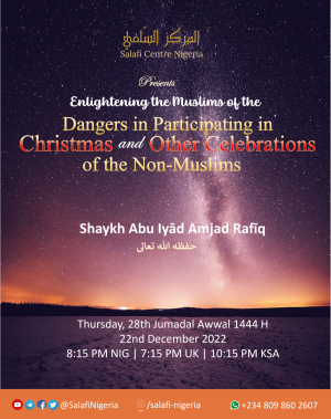 Dangers in Participating in Christmas & Other Celebrations of the Non-Muslims - Abu IyādDangers in Participating in Christmas & Other Celebrations of the Non-Muslims - Abu Iyād