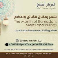 The Month of Ramadan - Merits & Rulings