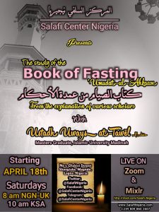 Book of Fasting - Umdatul-Ahkam 2