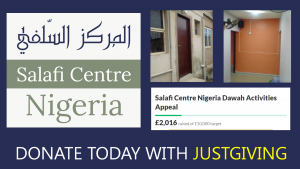 SalafiNigeria Donate