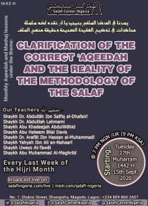 Monthly Aqeedah & Manhaj Classes