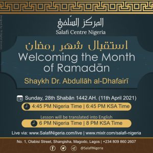 Welcoming-the-Month-of-Ramadan