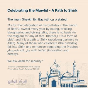 Celebrating the Mawlid - A Path to Shirk